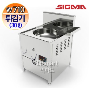 [시그마] 스마트 튀김기 KGF-7081SM / 기름 30ℓ/ 업소용 튀김기/ 자동정제기능/ 일체형정제기