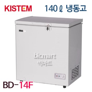 키스템 다목적냉동고 BD-14F (140리터급) KIS-BD14F 뚜껑형냉장고 다목적 냉동고